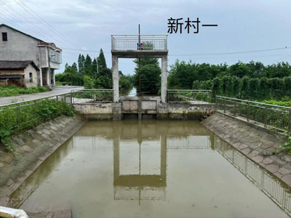 沅江市大通湖澇區(qū)（沅江部分）排澇能力建設(shè)項目(二期)2023年度實施項目第二標(biāo)段新村一水閘